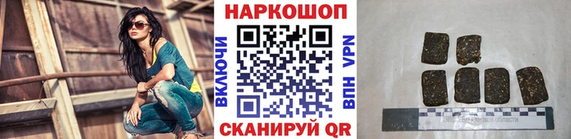 Хочу наркоту Куровское Alpha PVP  Меф мяу мяу  КОКАИН  ГАШИШ  Марихуана 