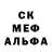 МДМА VHQ Cloresta Cradle