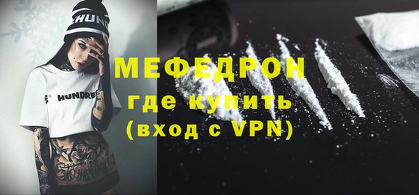 a pvp Костерёво