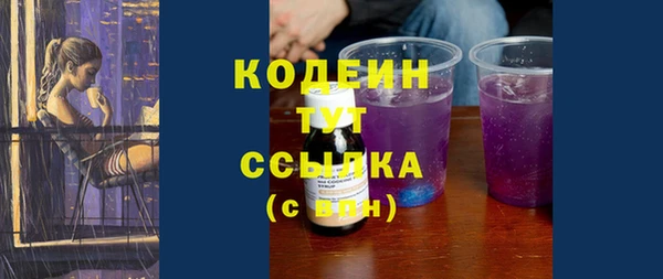 скорость mdpv Кукмор