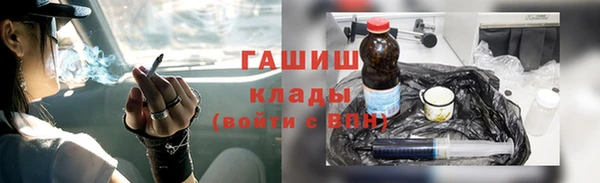 spice Кодинск