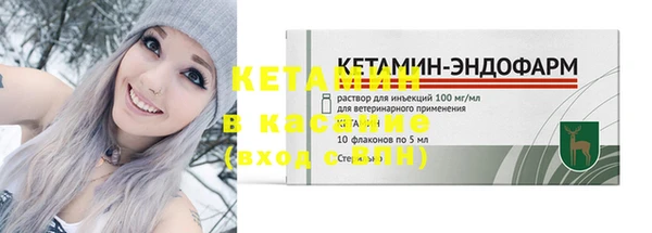 скорость mdpv Кукмор