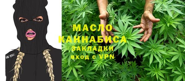скорость mdpv Кукмор