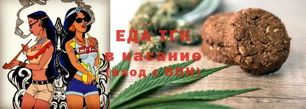 мяу мяу мука Козловка