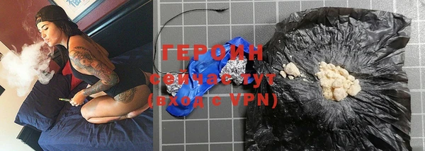 прущие грибы Краснотурьинск