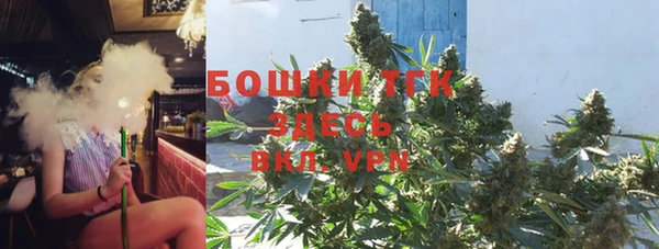 герыч Кулебаки