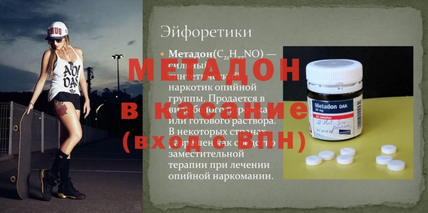 прущие грибы Краснотурьинск