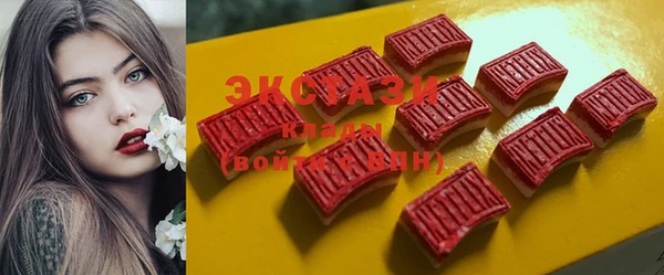 прущие грибы Краснотурьинск