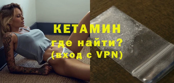 скорость mdpv Кукмор