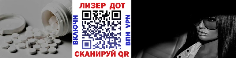 LSD-25 экстази кислота  ссылка на мегу ONION  Куровское 