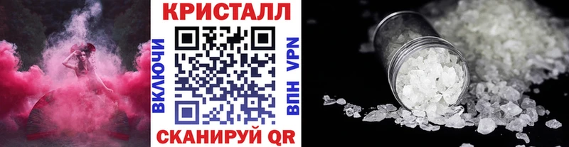 Первитин мет  Куровское 